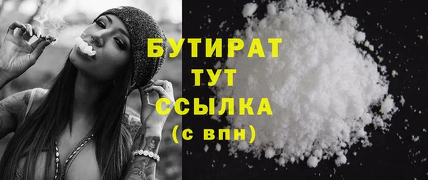 прущая мука Пересвет