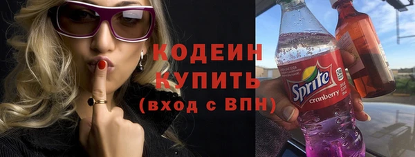 Альфа ПВП Покачи
