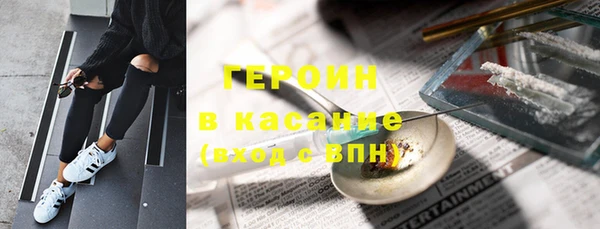 прущая мука Пересвет