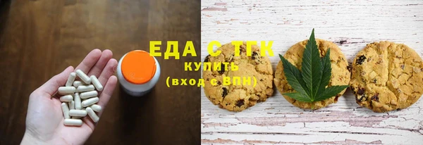соль ск Покров