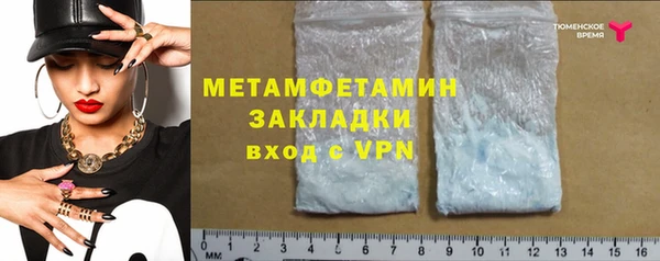 прущая мука Пересвет
