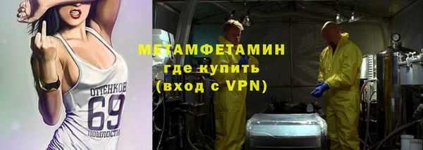 МДПВ Переславль-Залесский