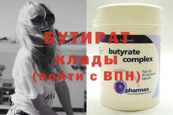 2c-b Пестово