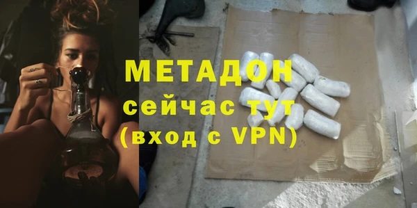 соль ск Покров