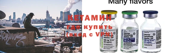 МДПВ Переславль-Залесский