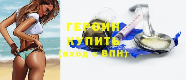 твердый Покровск