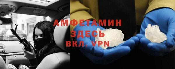 МДПВ Переславль-Залесский