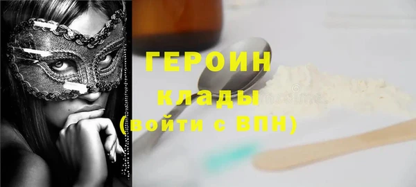 Альфа ПВП Покачи