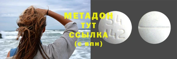 соль ск Покров