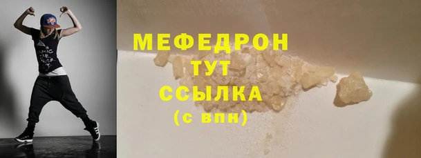 МДПВ Переславль-Залесский