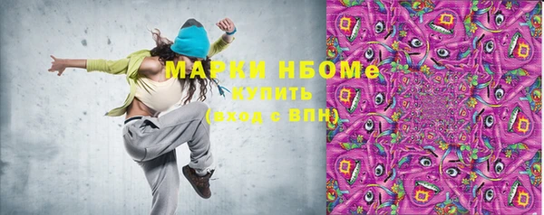 прущая мука Пересвет