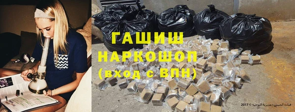 МДПВ Переславль-Залесский