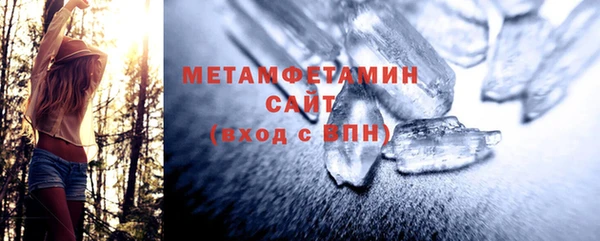 Альфа ПВП Покачи