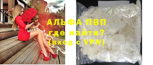 2c-b Пестово