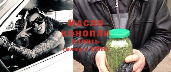 прущая мука Пересвет