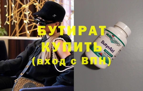 Альфа ПВП Покачи