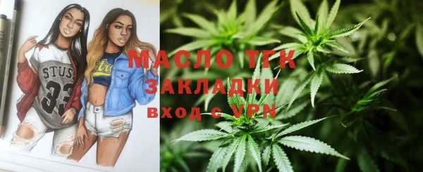 МДПВ Переславль-Залесский