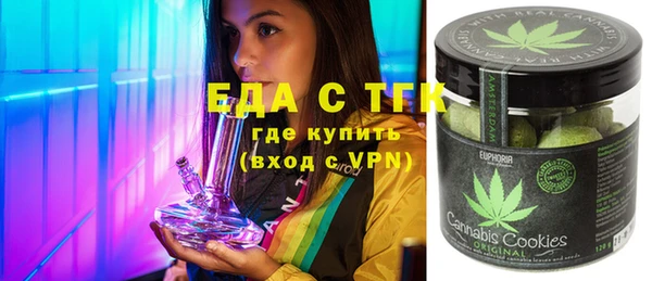 соль ск Покров