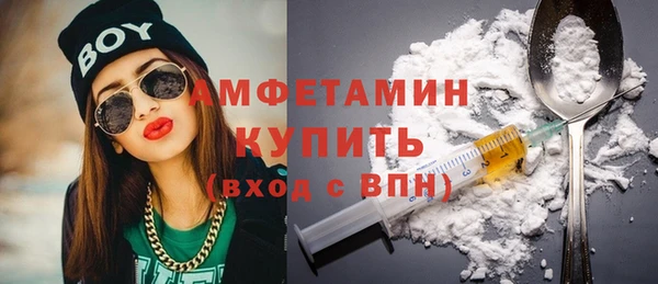 прущая мука Пересвет