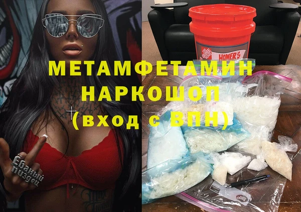 прущая мука Пересвет