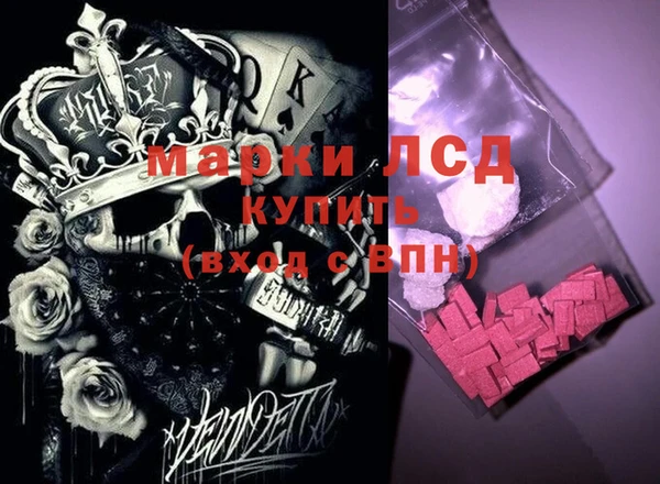 прущая мука Пересвет