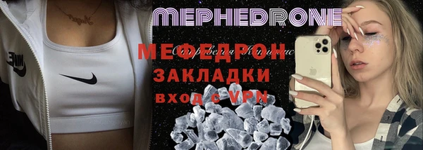 2c-b Пестово