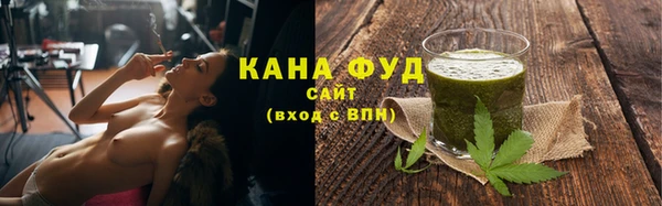 2c-b Пестово