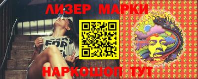 мефедрон мука Пугачёв