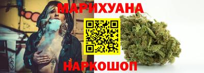 мескалин Пушкино