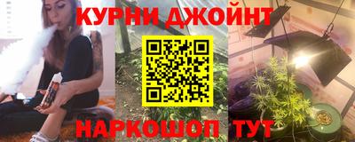 мефедрон мука Пугачёв