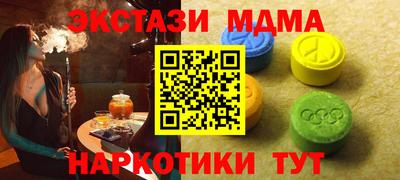 бошки Пыть-Ях