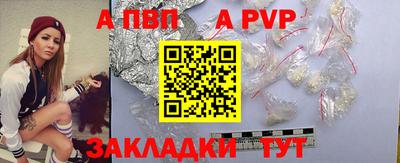 мефедрон мука Пугачёв