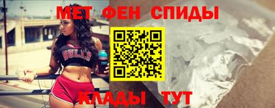 бошки Пыть-Ях