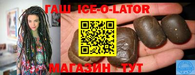 мефедрон мука Пугачёв