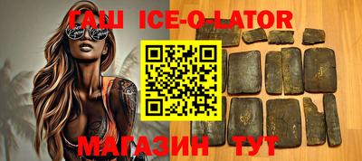 мефедрон мука Пугачёв