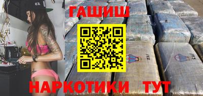 мескалин Пушкино