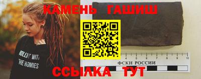 мефедрон мука Пугачёв