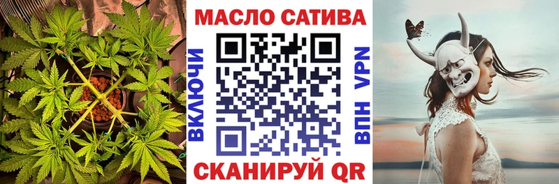KRAKEN как войти  Холмск  Дистиллят ТГК Wax 