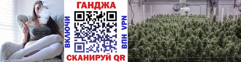 Канабис Bruce Banner как найти закладки Холмск